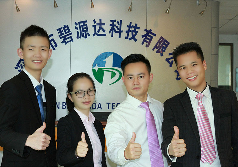 電磁加熱的高溫度是多少度？