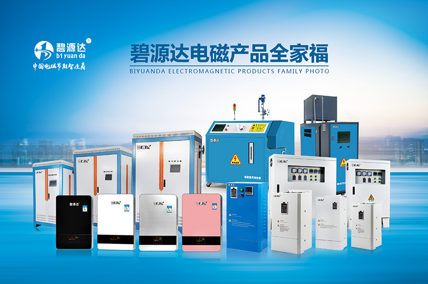 “宜氣則氣、宜電則電、優(yōu)先用電”今年原則上不再新增農(nóng)村“煤改氣”