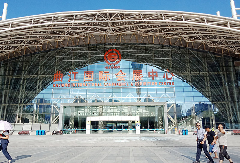 【2018西安展會(huì)】碧源達(dá)出席“知名企業(yè)走紅毯活動(dòng)”，現(xiàn)場接受采訪