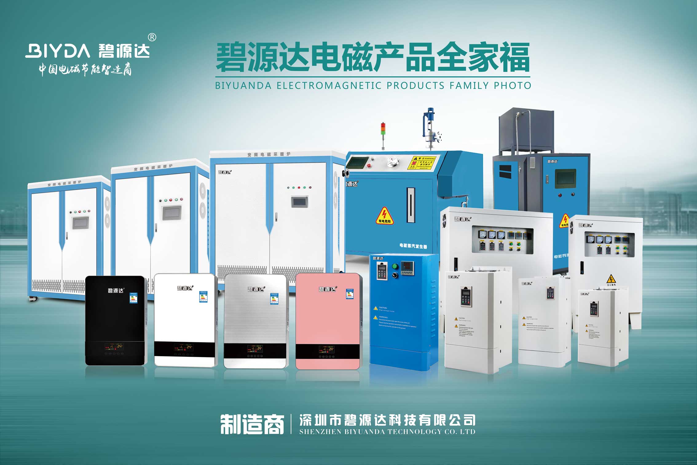 大海航行靠舵手、企業(yè)發(fā)展看文化 