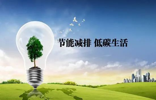 空氣能和電磁電鍋爐供暖選哪個(gè)更好？